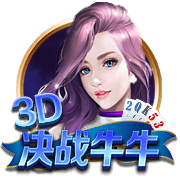 www.kaiyun.com桌面版客户端
