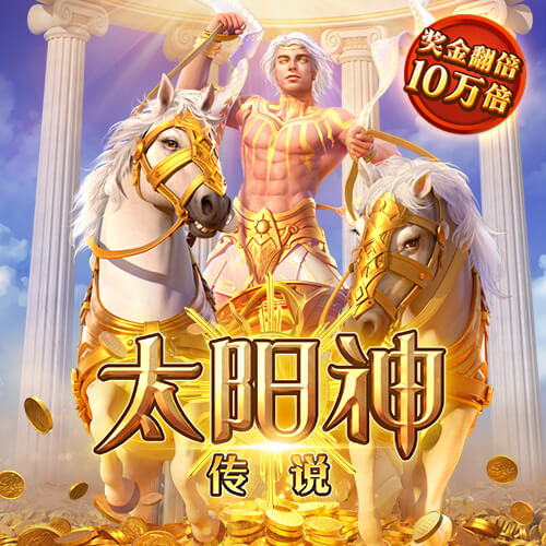 排队给马哥道歉切尔西近15场13胜，获欧冠资格+夺1冠+进决赛