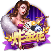 www.kaiyun.com官网安卓版