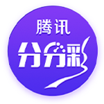 乌迪内斯主帅：桑切斯不再是球队的一员，我无法一直给他出场机会