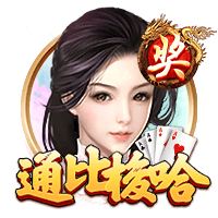 24.6亿欧元大战，皇马0比4惨败！恰恰说明欧冠含金量，姆巴佩真苦
