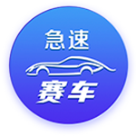 英超之王在巴黎？不服来战！世俱杯决赛巴黎圣日耳曼VS切尔西前瞻