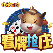 碾压晋级！世俱杯半决赛：巴黎4比0皇马 决赛将战切尔西