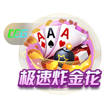 官司归官司，感情归感情｜姆巴佩离开大巴黎之后首战旧主，难以最佳状态登场