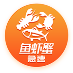 🫣吧友们信不信？詹俊：关于伊萨克…不可能，绝对不可能🤪