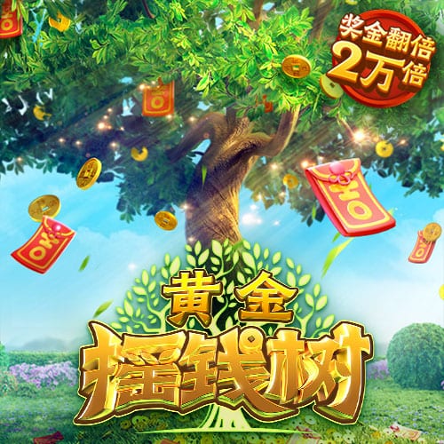 凌晨3点，世俱杯倒数第二战：姆巴佩反戈旧主，晋级奖金3000万