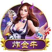 赚翻！法兰克福近6年纯卖中锋净赚3.45亿，穆阿尼+马尔穆什1.65亿