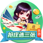 www.kaiyun.com官方版
