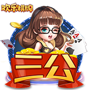 皇马vs巴黎前瞻：巨无霸继续打怪，“老钱风”接受考验