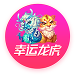 切尔西新援欧冠注册资格告急，多位强力新援恐无缘登场？