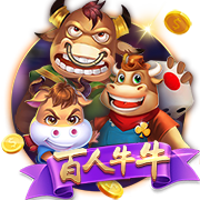 巴黎杀疯了：168天横扫英超4强+西甲双雄！总分28