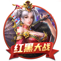 凌晨3点，世俱杯倒数第二战：姆巴佩反戈旧主，晋级奖金3000万