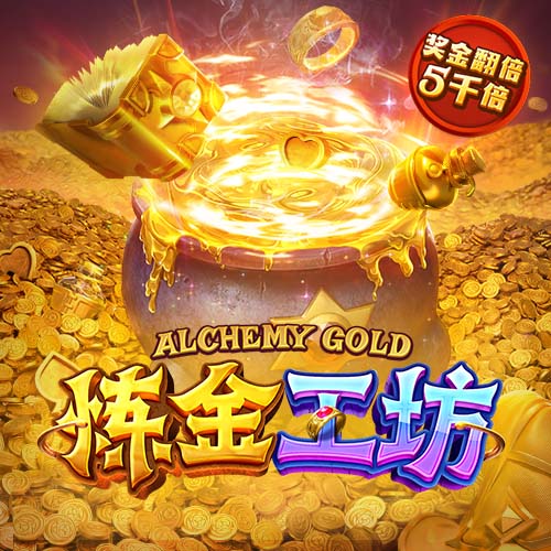 邮报：曼联球员对此前美国行赛程安排不满，这次只安排了三场比赛