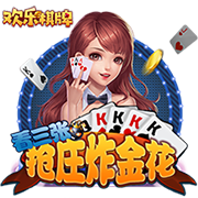 2025年世俱杯决赛对阵：切尔西vs巴黎，7月14日3:00打响