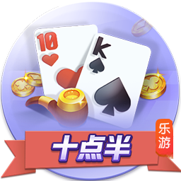 魏祥鑫：因为C罗喜欢7号，最喜欢C罗欧冠对尤文的倒勾