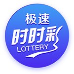 这是要离队？纽卡官方：伊萨克因大腿伤势缺席季前赛