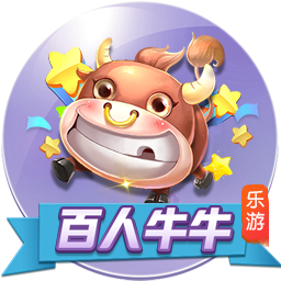 巴洛特利：我非常喜欢因扎吉，他带领国米两次进入欧冠决赛