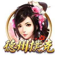 结束皇马生涯！莫德里奇加盟AC米兰