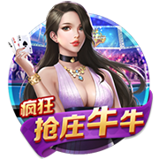 赢家！巴黎四名葡萄牙球员今年已得5冠，将冲击八冠王成就！